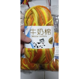Len Milk Bò Loang Cuộn 50g