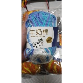 Len Milk Bò Loang Cuộn 50g