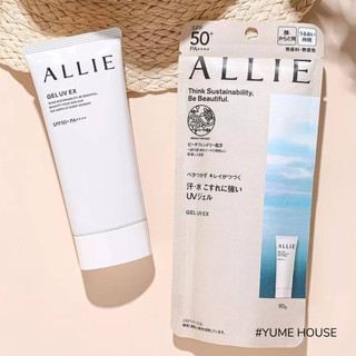 Kem chống nắng Kanebo Allie Chrono Beauty Gel UV EX 90g