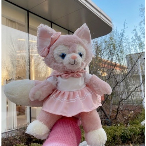 Cáo Bông LinaBell Duffy & Friends Cosplay Nữ Sinh