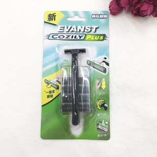 🍀Bộ dao cạo râu kèm 4 đầu thay thế Evanst 🍀Clovershop68🍀
