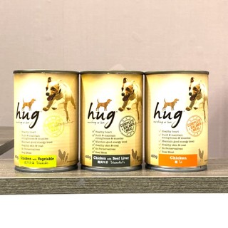 Pate hug cho chó lon 400g