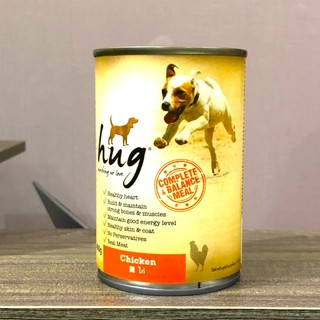 Pate HUG cho chó lon 400g