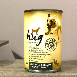 Pate HUG cho chó lon 400g
