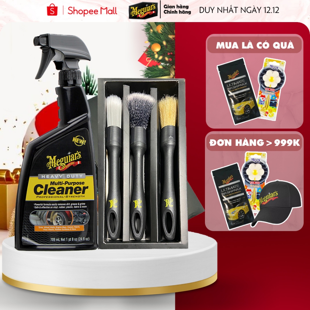 Meguiar's Combo vệ sinh đa năng nội, ngoại thất ô tô - CB2304