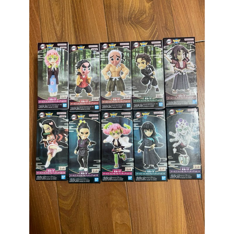 Set Kimetsu No Yaiba wcf vol 11 - vol 12