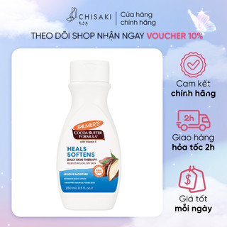 Sữa dưỡng thể mềm mịn cho da khô Bơ Cacao Palmer's 250ml