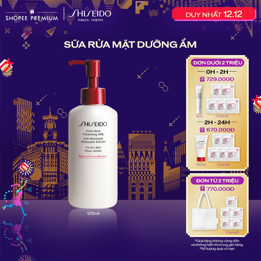 Sữa rửa mặt dưỡng ẩm SHISEIDO Extra Rich Cleansing Milk 125ml