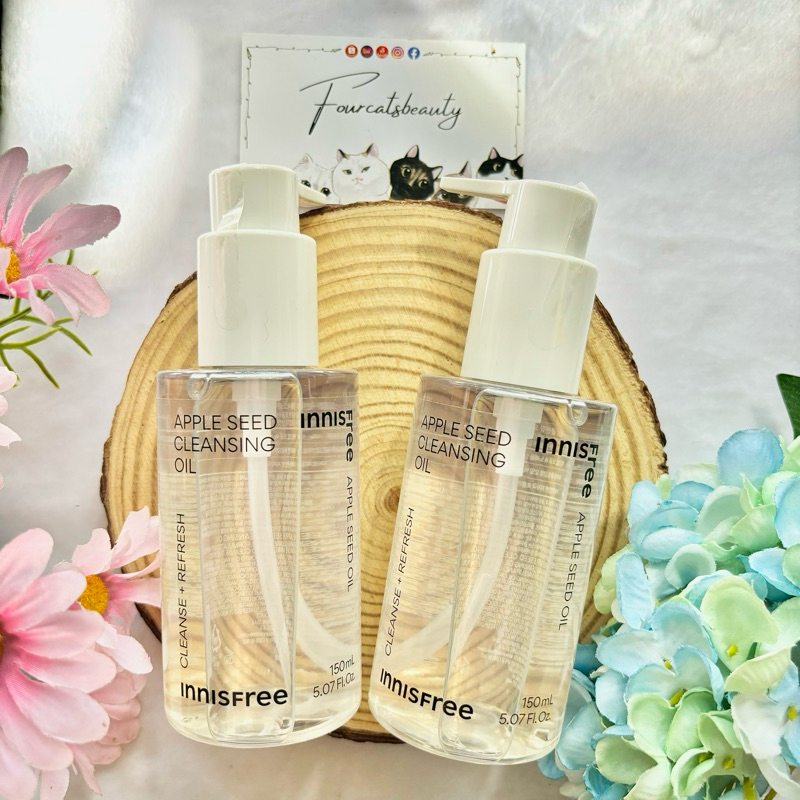 Dầu Tẩy Trang Giúp Tẩy Sạch Mọi Lớp Makeup, Kể Cả Lớp Trang Điểm Chống Trôi Innisfree Apple Seed Cleansing Oil 150ml