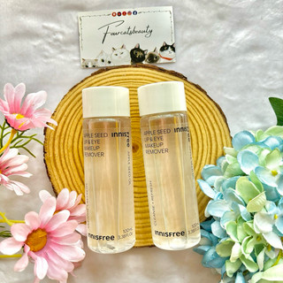 Tẩy Trang Mắt Môi Hoàn Toàn Lành Tính Cho Làn Da Táo Xanh Innisfree Apple Seed Lip & Eye Remover 100ml
