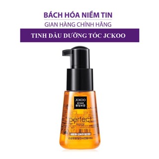 Tinh dầu dưỡng tóc JCKOO Perfect Repair 70ml Serum Phục hồi Tóc uốn, nhuộm, tóc hư tổn khô xơ giữ nếp, mượt tóc