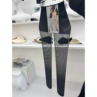 Quần tất Salua Hàn Quốc