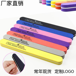 Que Dũa Móng Tay 2 Mặt Chà Nhám và Đánh Bóng
