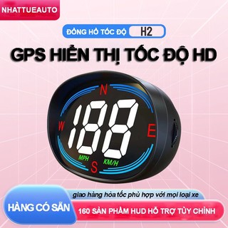 ĐỒNG HỒ VẬN TỐC KỸ THUẬT SỐ THÔNG MINH HUD-H2, HIỂN THỊ GPS TỰ ĐỘNG ĐO TỐC ĐỘ CHUẨN XÁC TỪNG GIÂY
