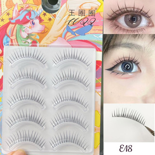 Mi Giả 5 Đôi Eyelash E18 dáng chữ A phong cách Hàn Quốc