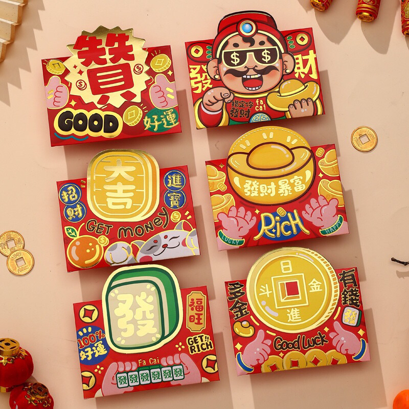 Set 6 bao lì xì Tết 2024 (mẫu độc lạ)
