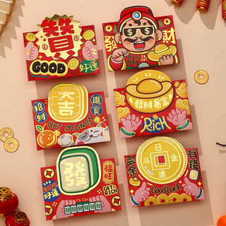 Set 6 bao lì xì tết 2024