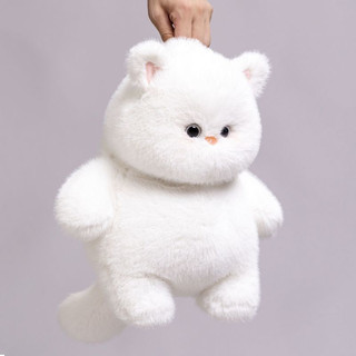 Búp Bê Mèo Dễ Thương Búp Bê Mèo Béo Trắng Dễ Thương Đồ Chơi Sang Trọng