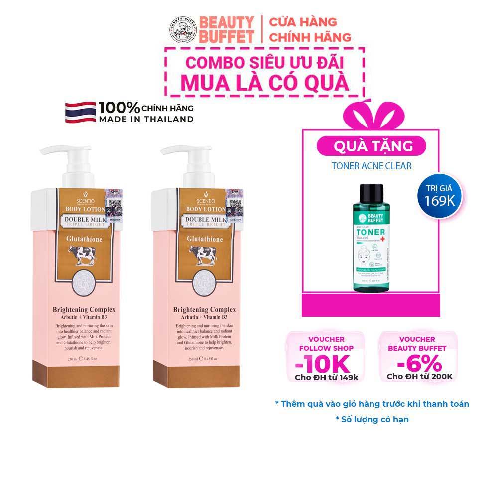 [TIẾT KIỆM HƠN] Combo 2 Dưỡng thể dưỡng trắng da toàn thân Scentio Double Milk Triple Bright Body Lotion 250ml