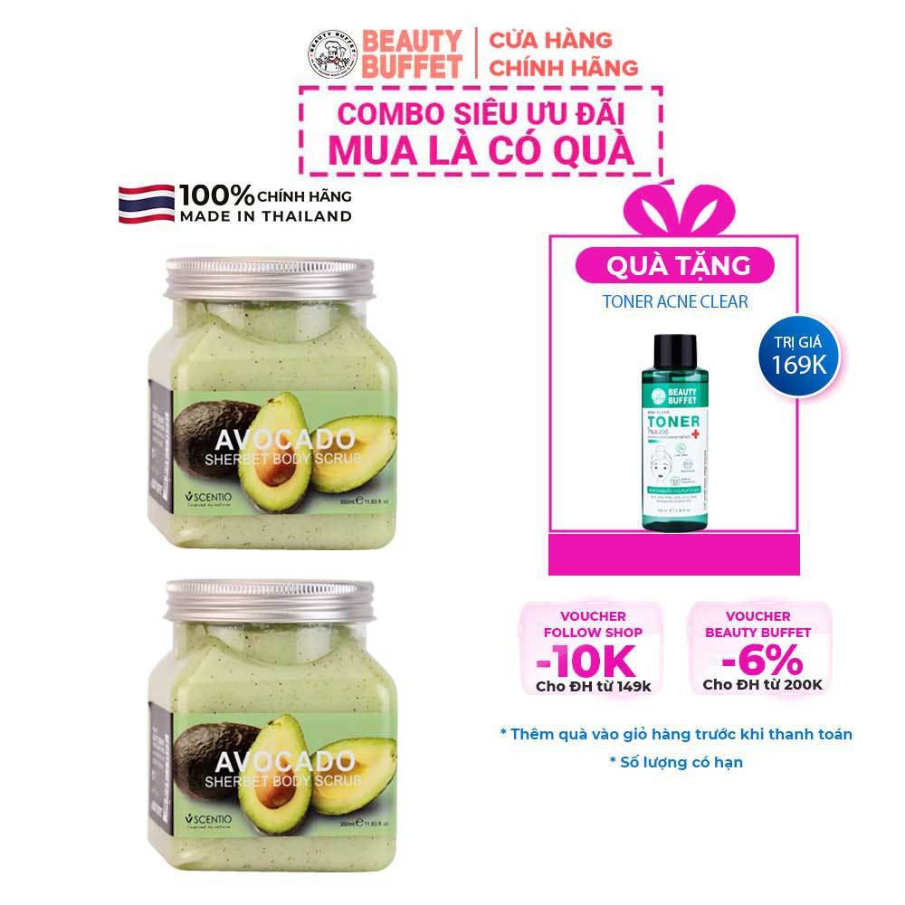 Combo 2 Tẩy tế bào da chết body dưỡng ẩm quả bơ Beauty Buffet Scentio Avocado Body Scrub 350ml