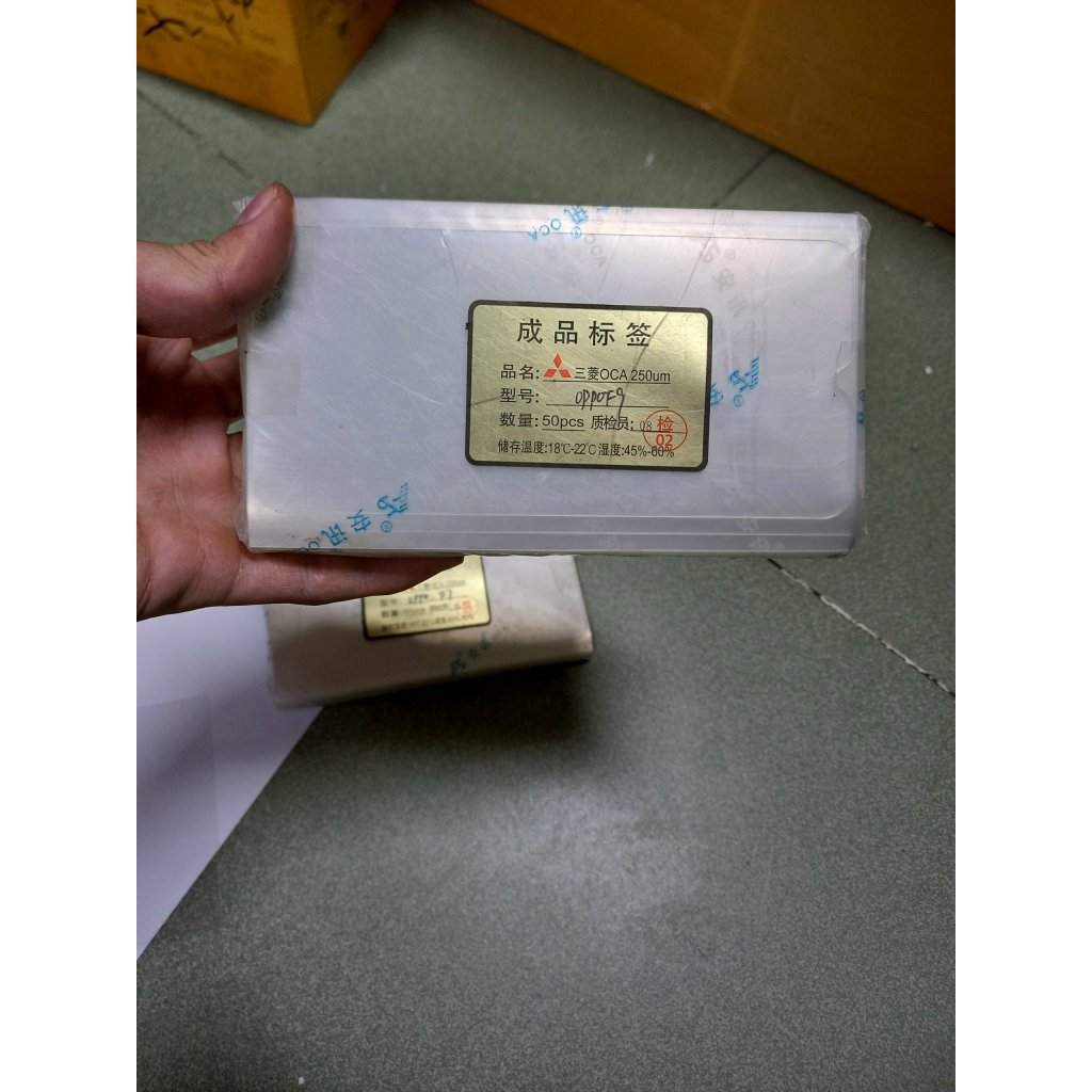 Oppo F9 2018 / F9 Pro 2018 / CPH1823 / CPH1881 / CPH1825 - Keo Khô OCA Zin Chính Hãng Orizin, Dùng Cho Ép Kính, Độ Dày 2