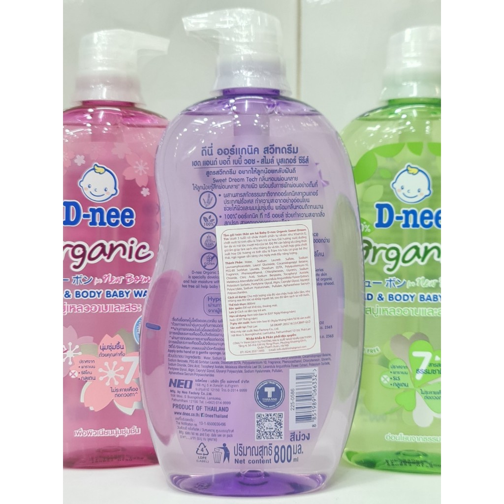 Sữa Tắm Gội Cho Bé DNEE 800ml Thái Lan