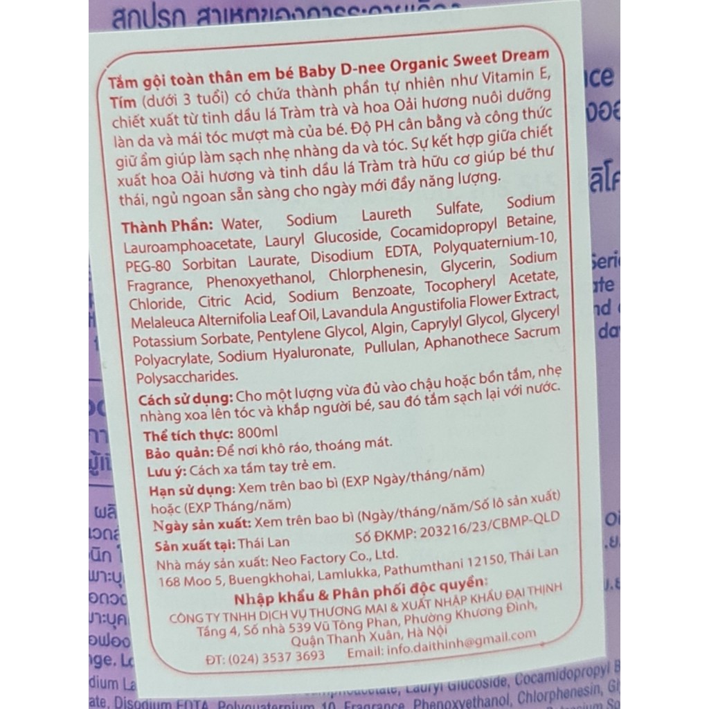 Sữa Tắm Gội Cho Bé DNEE 800ml Thái Lan
