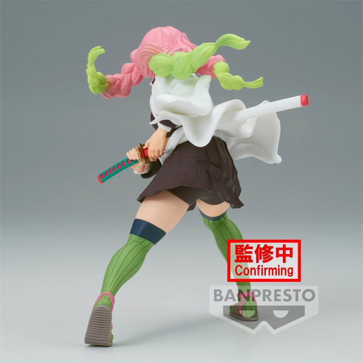 Mô Hình Kanroji Mitsuri - Vibration Stars Kimetsu no Yaiba Figure