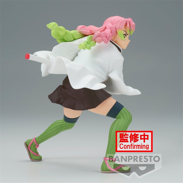 Mô Hình Kanroji Mitsuri - Vibration Stars Kimetsu no Yaiba Figure