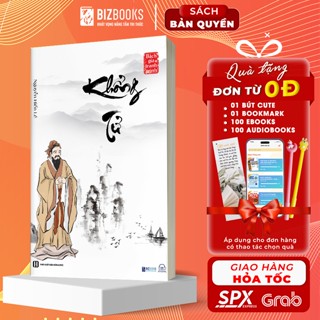 Sách Khổng Tử - Nguyễn Hiến Lê - Tuyển Tập Bách Gia Tranh Minh