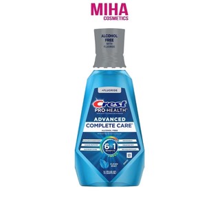 Nước Súc Miệng Crest Pro Health Advanced Multi Protection 1000ml Mỹ