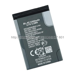 Pin Nokia 6300 2690 1202 BL-4C 2300mAh - Hàng nhập Khẩu
