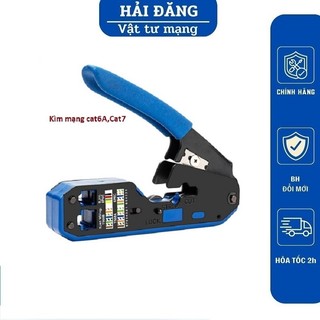 Kìm bấm mạng đa năng cat6a-cat7, bầm đầu rj45 cat5e, cat6, cat6a, cat7