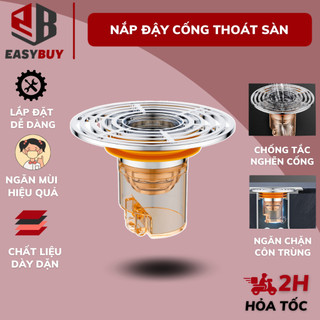 Nắp Đậy Cống Thoát Nước, Ngăn Mùi Thoát Sàn Nhà Tắm Chống Nghẹt Hiệu Quả BC001