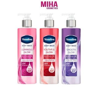  Sữa Tắm Dưỡng Ẩm Trắng Da Chống Lão Hóa Vaseline Glutaglow 10x Body Wash 425ml Thái Lan 