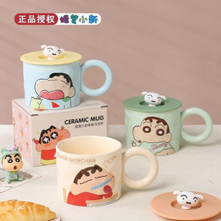 Ly uống nước Shin cậu bé bút chì đáng yêu