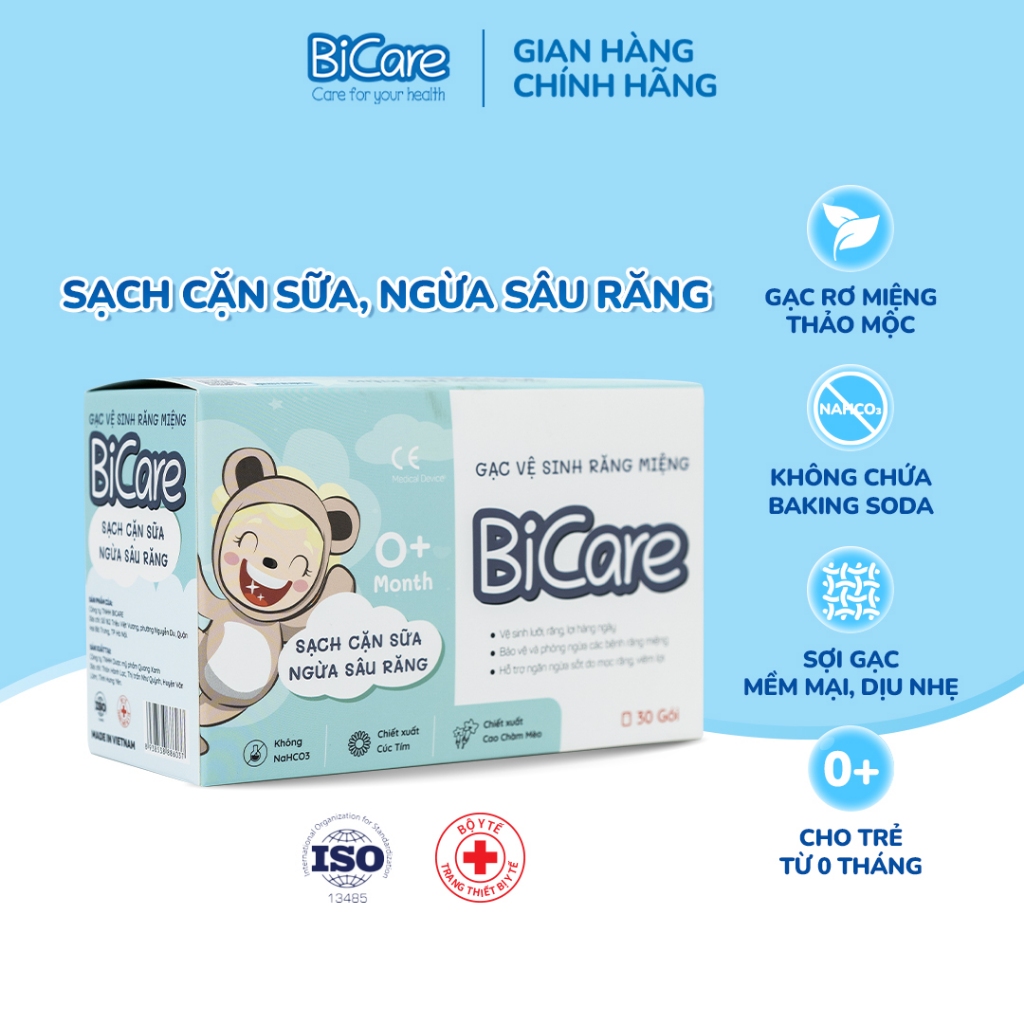 Combo 2 Hộp Gạc Rơ Lưỡi BiCare Vệ Sinh Răng Miệng Cho Bé