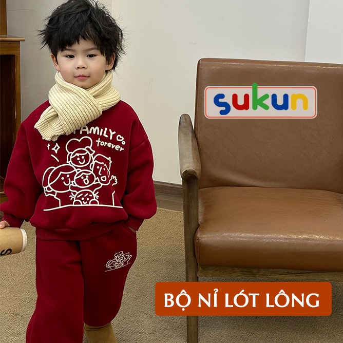 Bộ nỉ lót lông cho bé trai bé gái hàng Quảng Châu loại đẹp shop Sukun - Bộ quần áo lót bông bé trai Kunkid