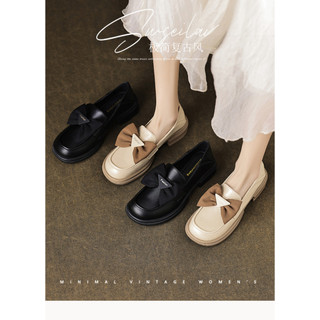 Giày Oxford Big Size phối nơ _ HÀNG CÓ SẴN (Size 40➡️43)