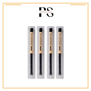  SN0788- Set 4 Ống Tinh chất Peel da Dia Spicule Nudique 