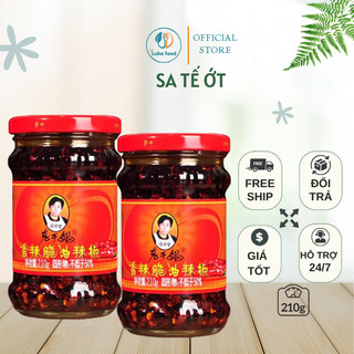 Sa tế ớt cay giòn laoganma 210g ớt chưng thơm ngon, đặc biệt