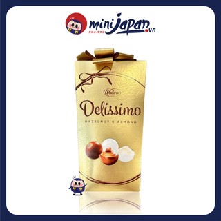 Kẹo chocolate nhân hạt phỉ hạnh nhân Vobro Delissimo Ba Lan 182g