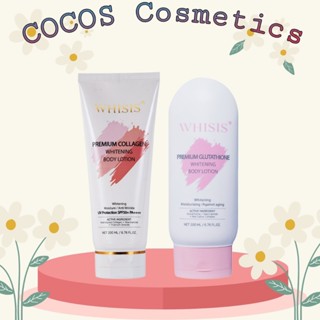 Kem Dưỡng Thể Trắng Da WHISIS Chống Nắng - Premium Collagen Whitening Body Lotion 200ml - COCO.cosmetics