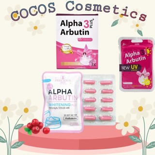 Viên Kích Trắng Alpha Arbutin 3 Plus - 3 LOẠI CỰC TRẮNG - COCOS