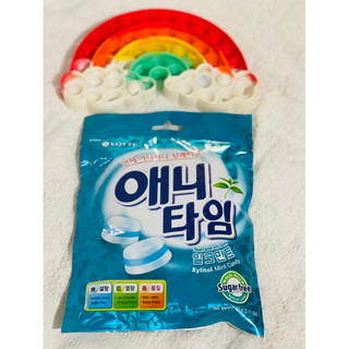 Kẹo Ngậm Hàn Quốc Xylitol Mint Không Đường Hương Bạc Hà Lotte Anytime Candy