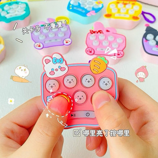 Móc khoá popit 7 nút dễ thương