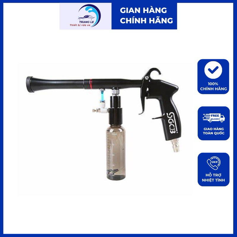 Súng phun hoá chất dưỡng da SGCB (Chính hãng)