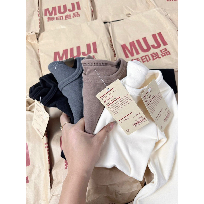 COMBO 2 BỘ MU.JI BÉ