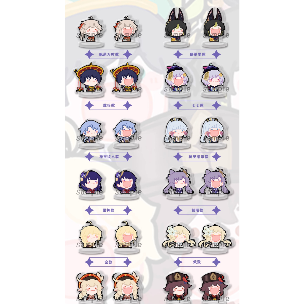 Hàng sẵn, mini standee 3cm Genshin Impact