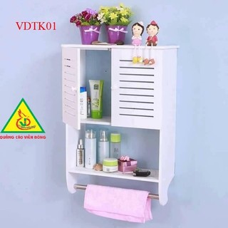 Tủ nhà tắm treo tường 2 cánh nhỏ VDKT01- Kệ lắp ráp treo (dán) tường nhà tắm ( 60x40x15cm)